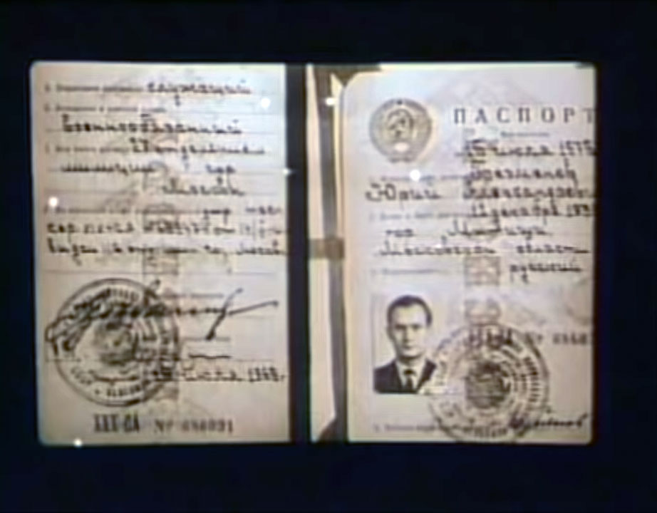 Yuri Bezmenov's internal Soviet passport